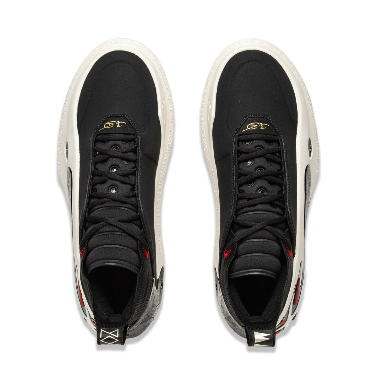 Wade 11 Announcement