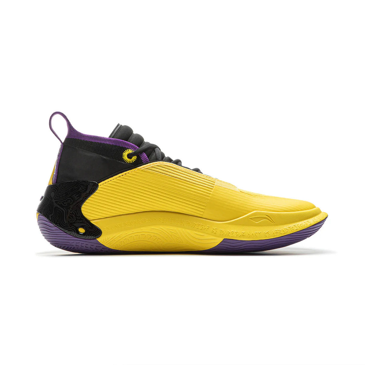 Wade 11 Gold & Purple