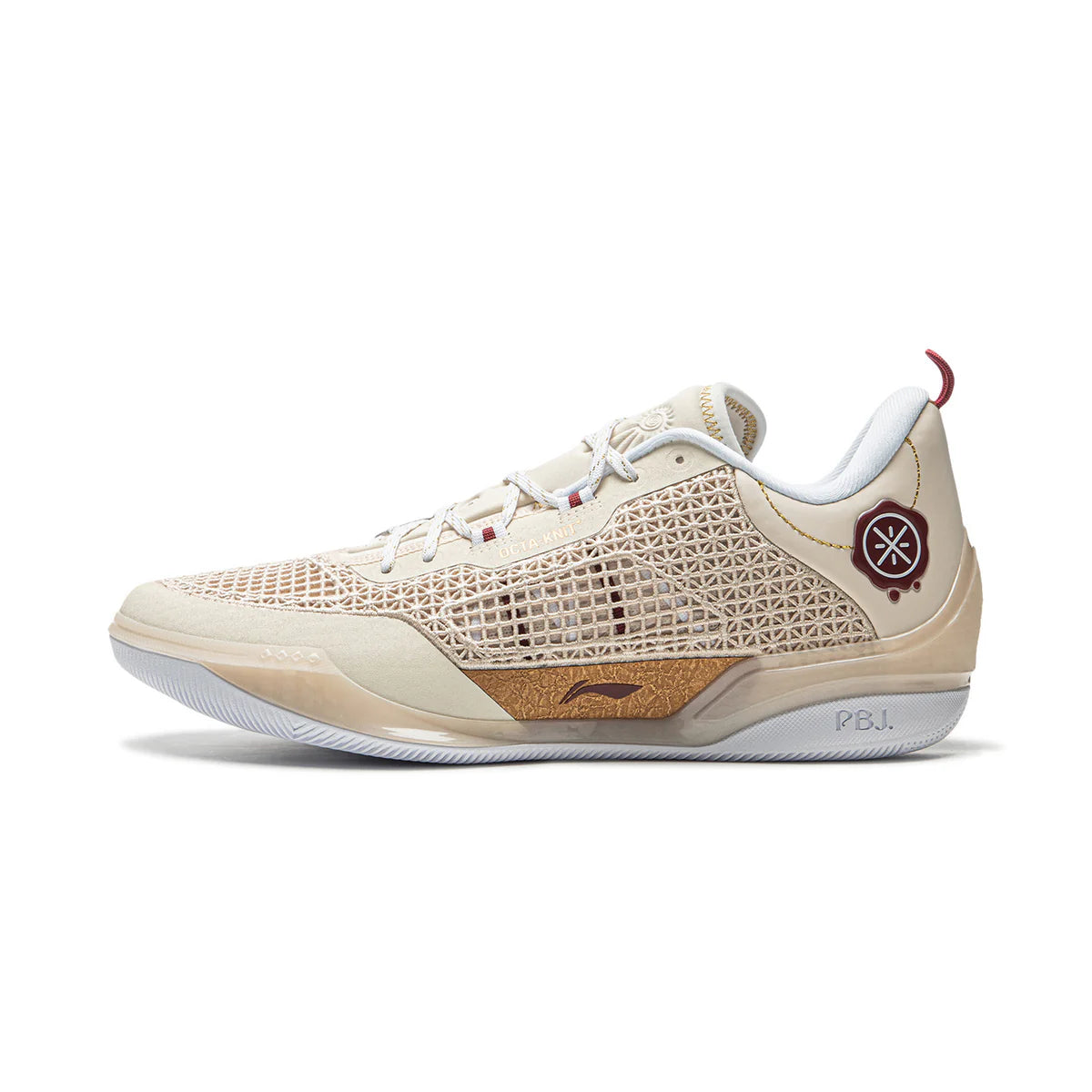 808 4 Ultra - Champagne