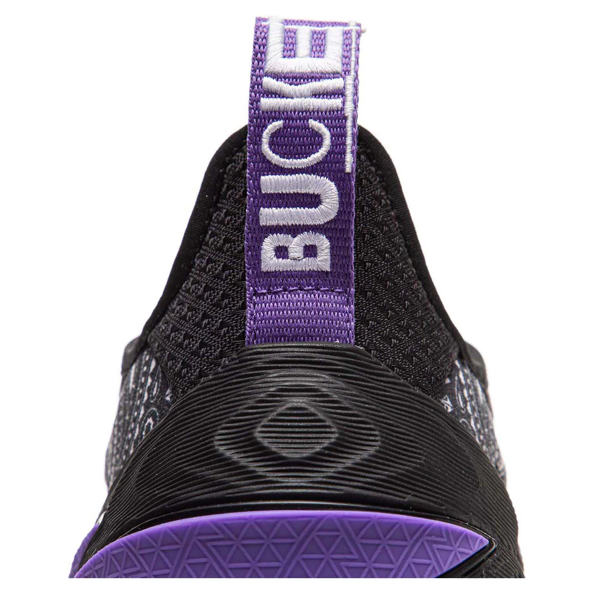Jimmy Buckets Black/Purple