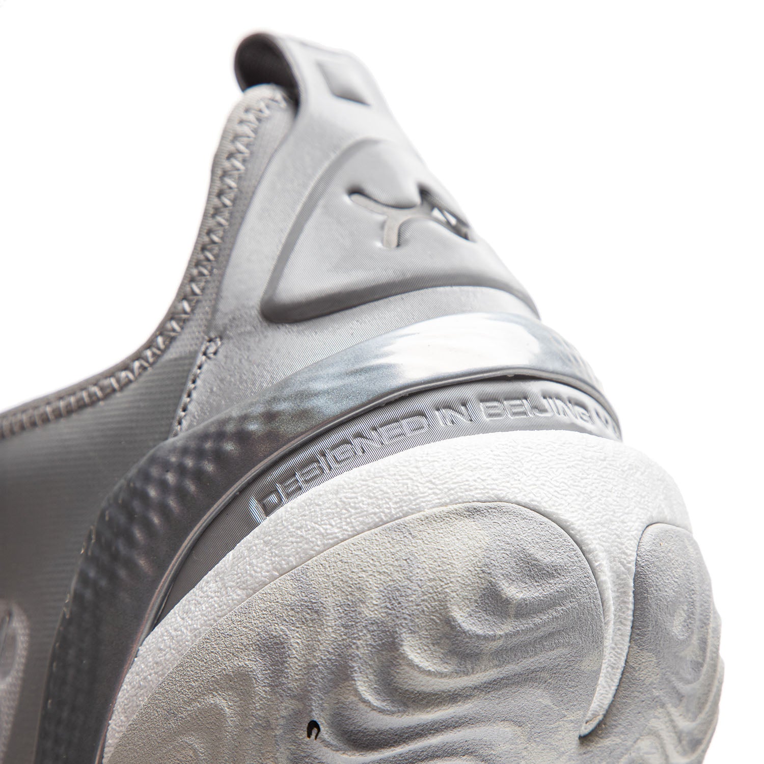 Yushuai 19 V2 Liquid Silver