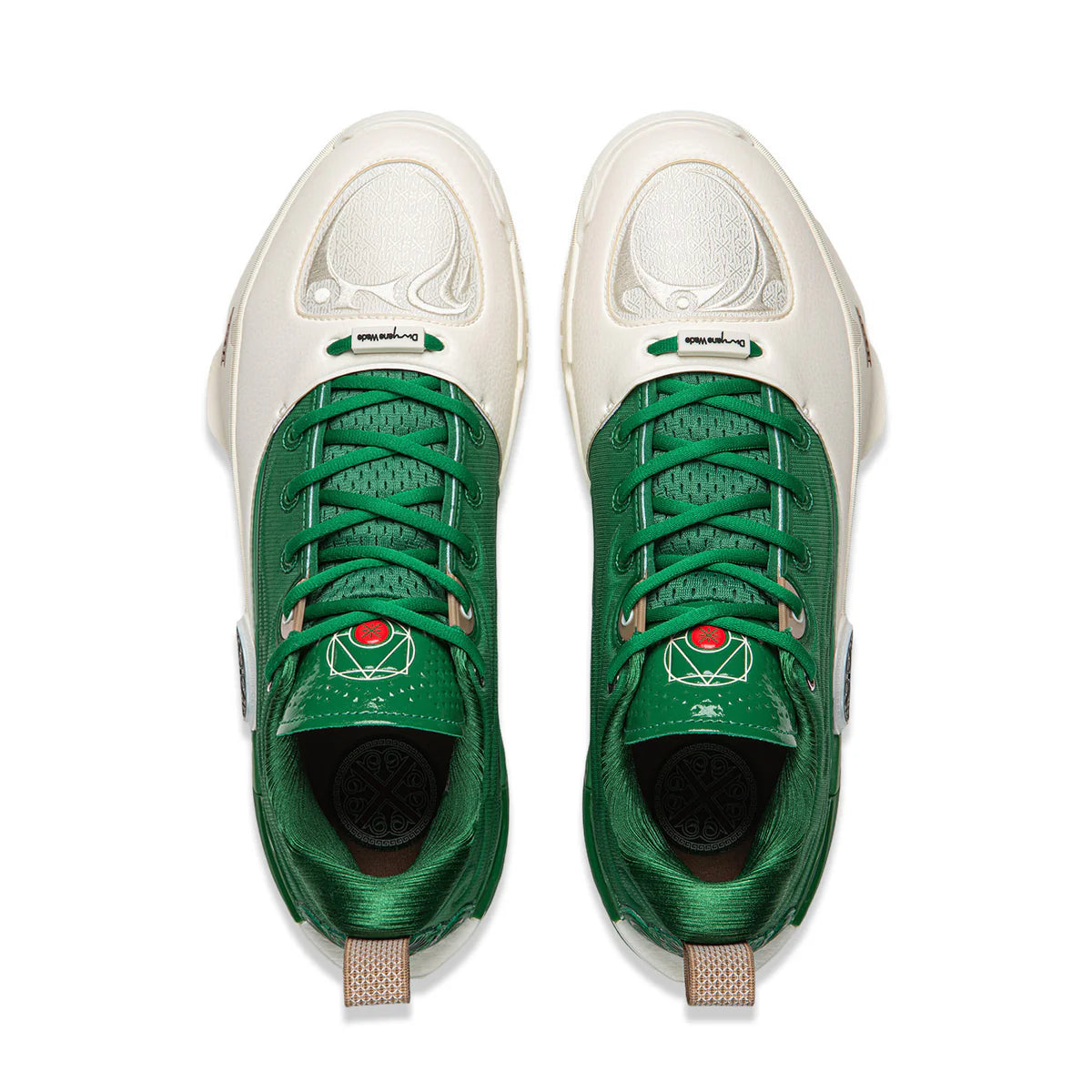 Wade 12 Wade Boulevard