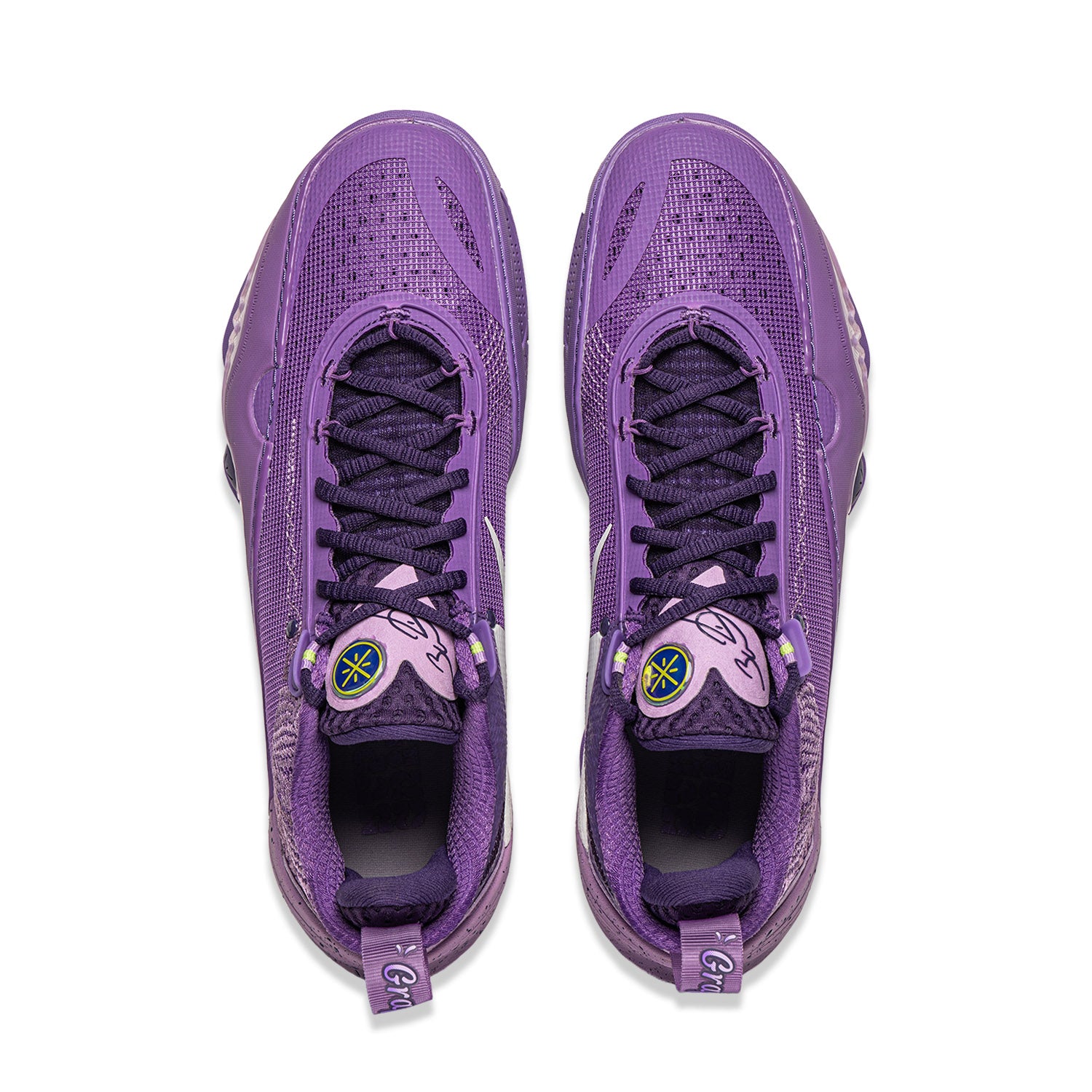 All City 14 Lavender