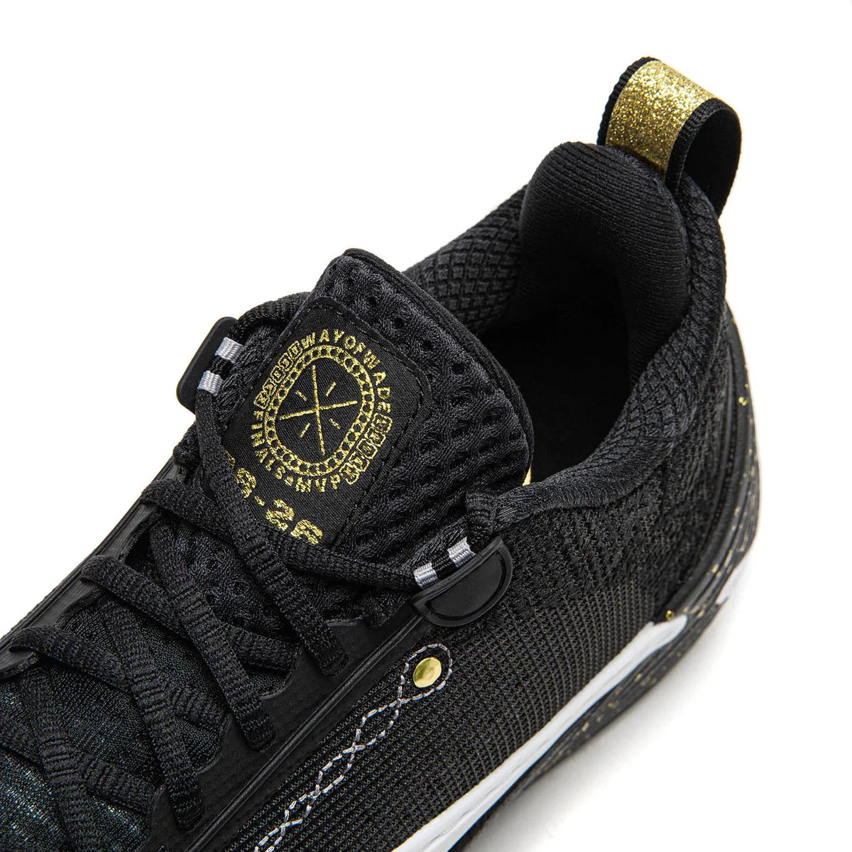 All City 14 Ring of Fire