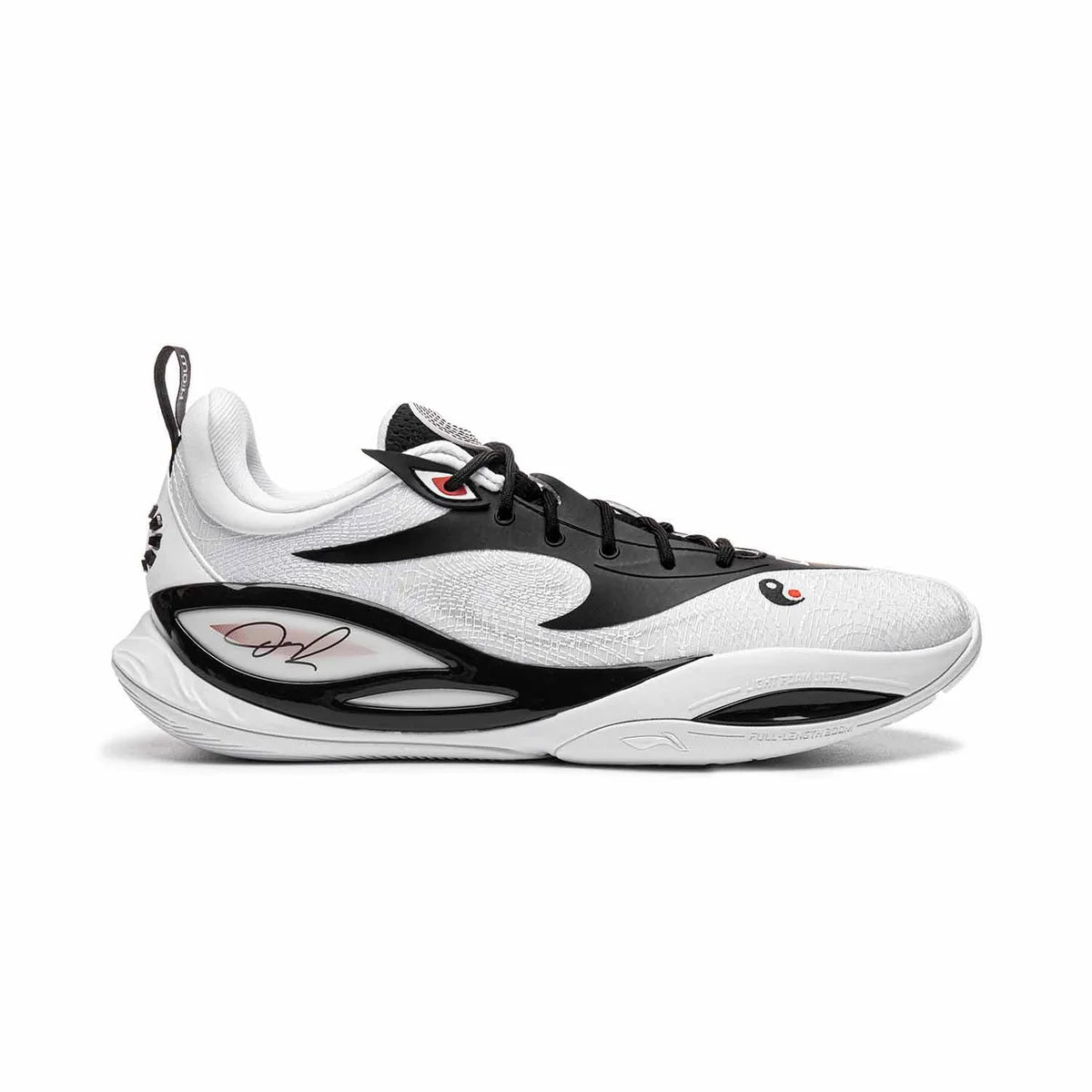 DLO 2 Yin Yang