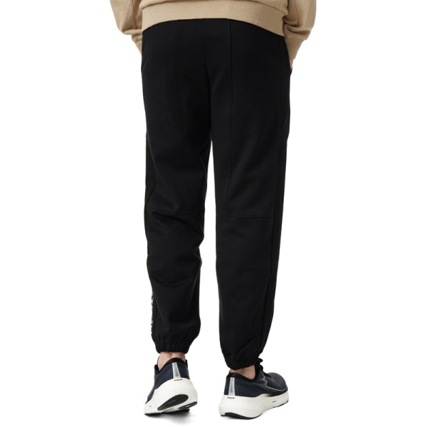Jokić Pants