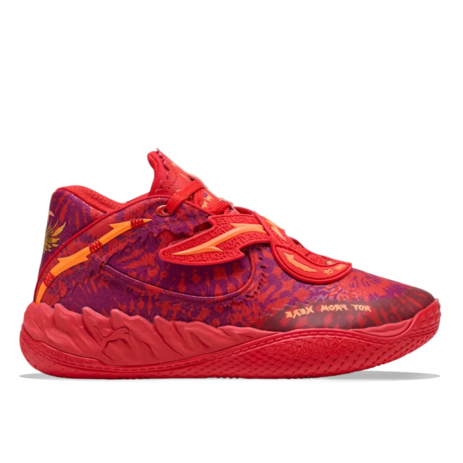 LaMelo Ball MB.05 Hive
