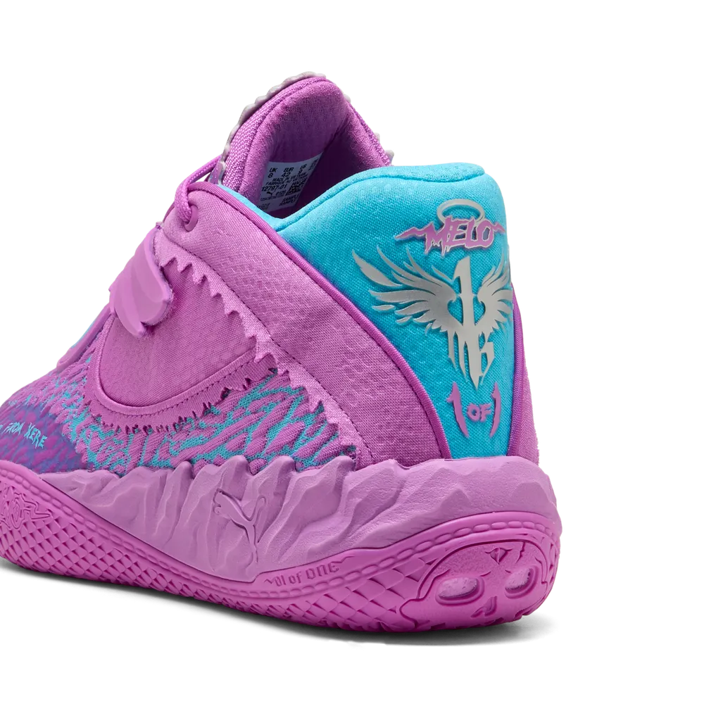 PUMA MB.05 Hive LaMelo Ball バスケットボールシューズ LaMelo Ball MB.05 Hive