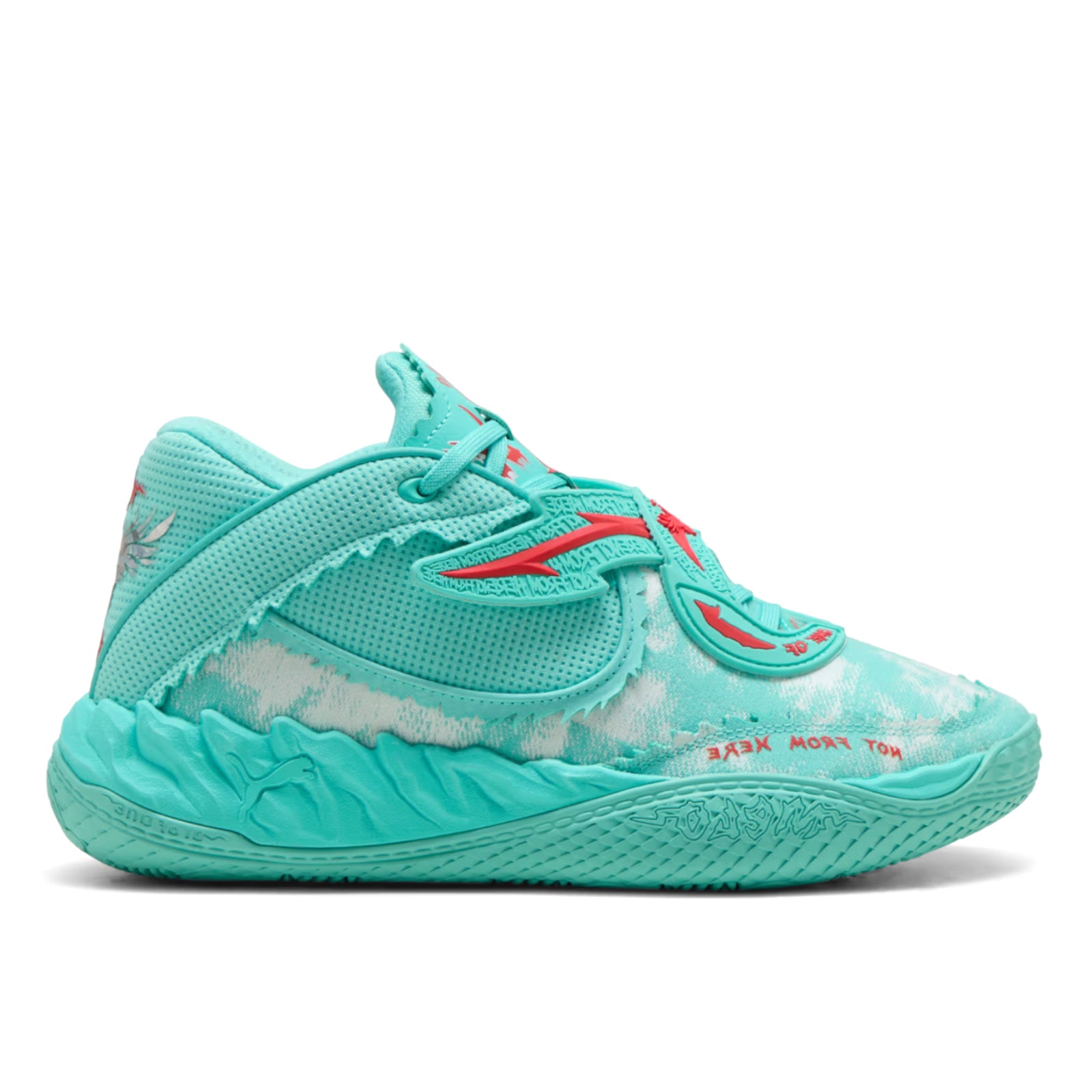 LaMelo Ball MB.05 Camo
