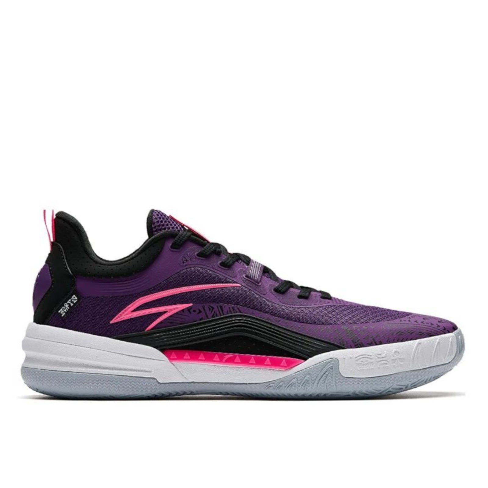 KAI 1 Team Purple