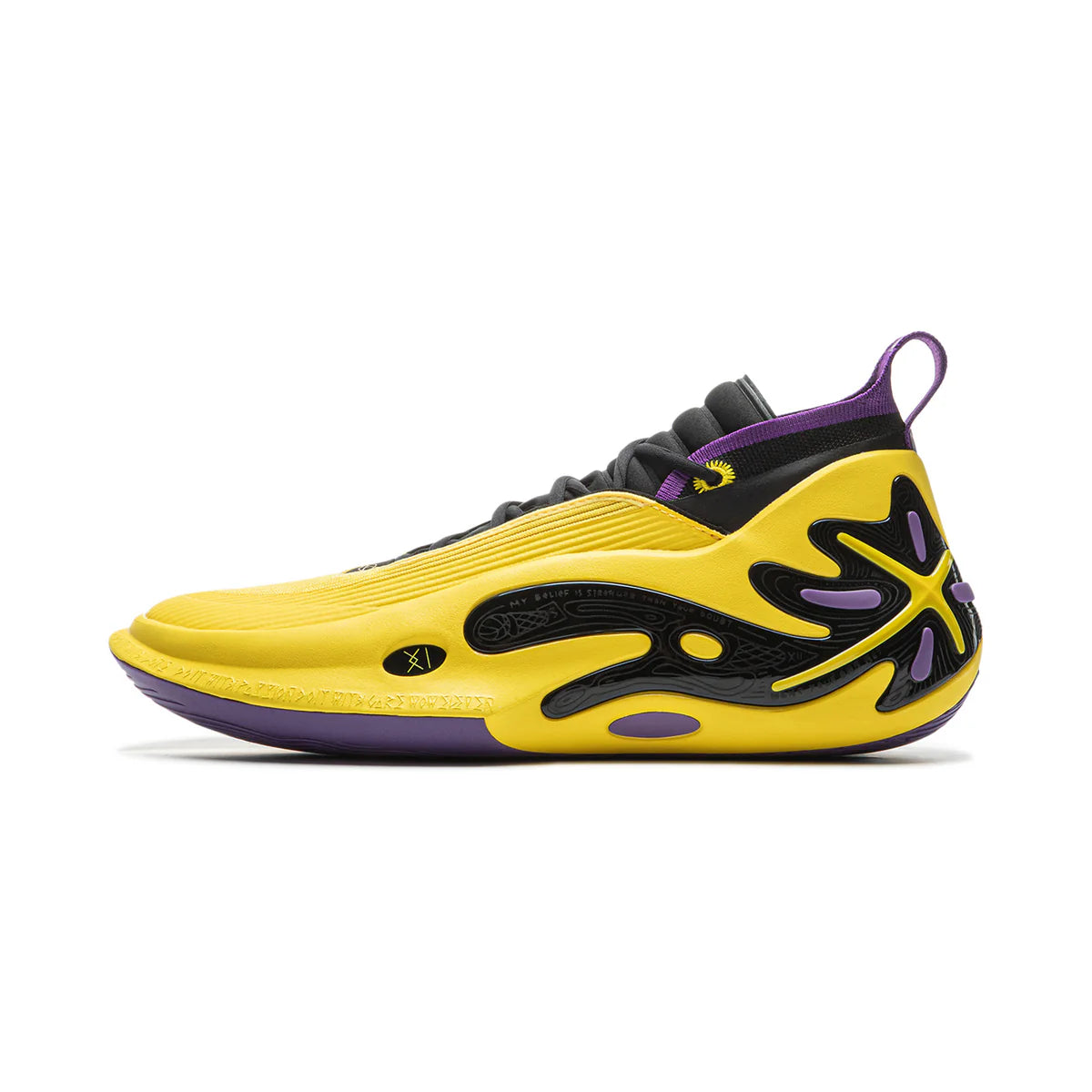 Wade 11 Gold & Purple