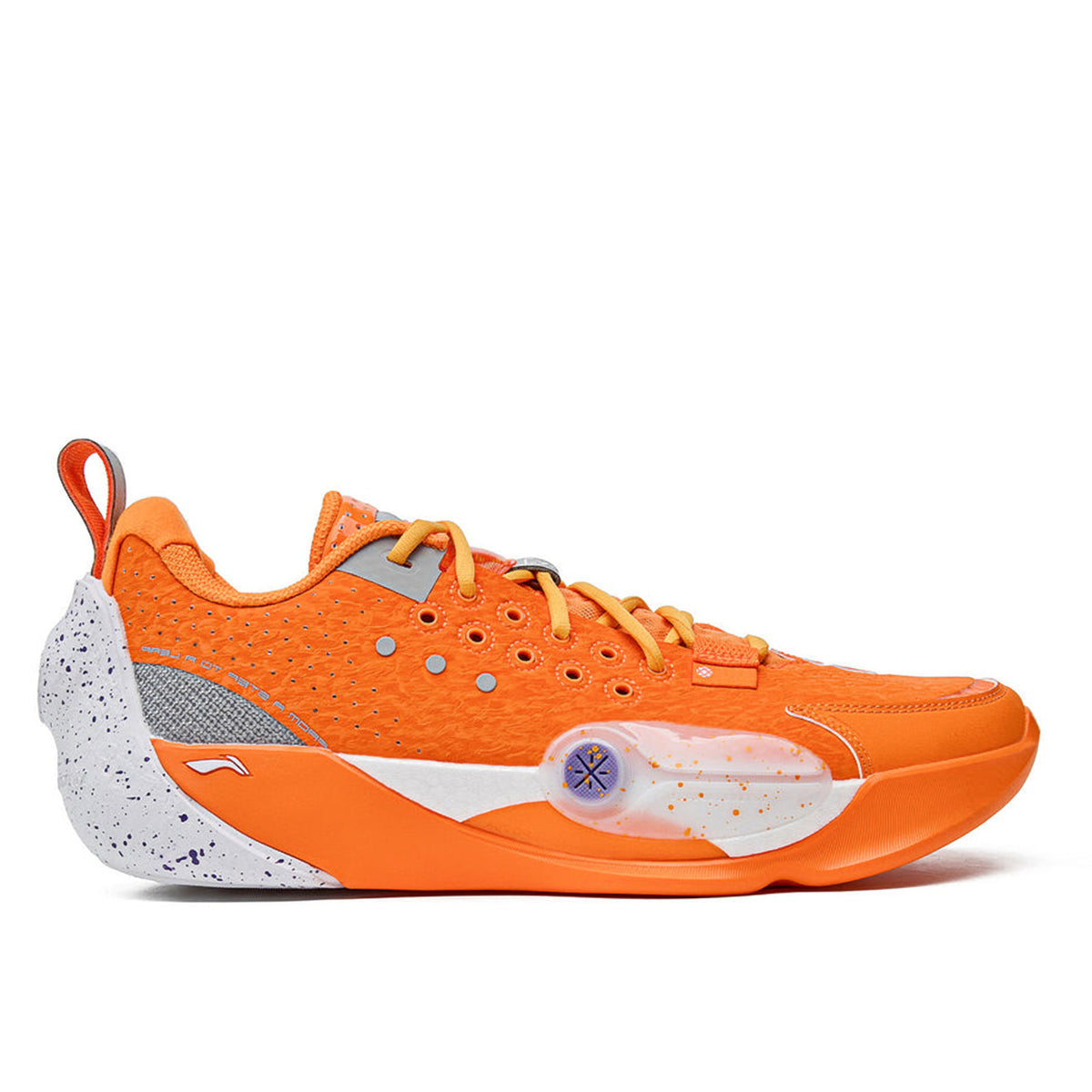 All City 13 All Range