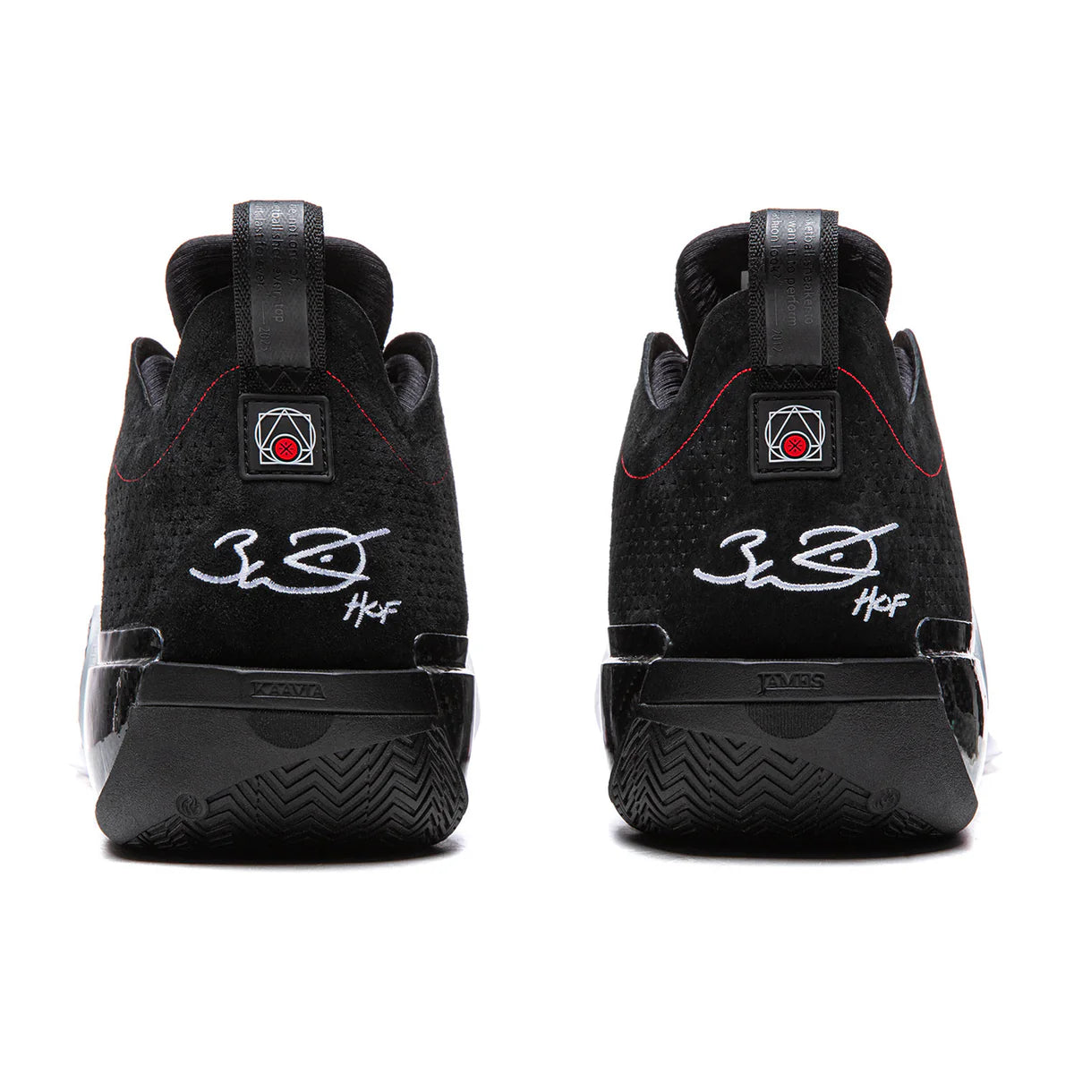 Wade 12 Announcement