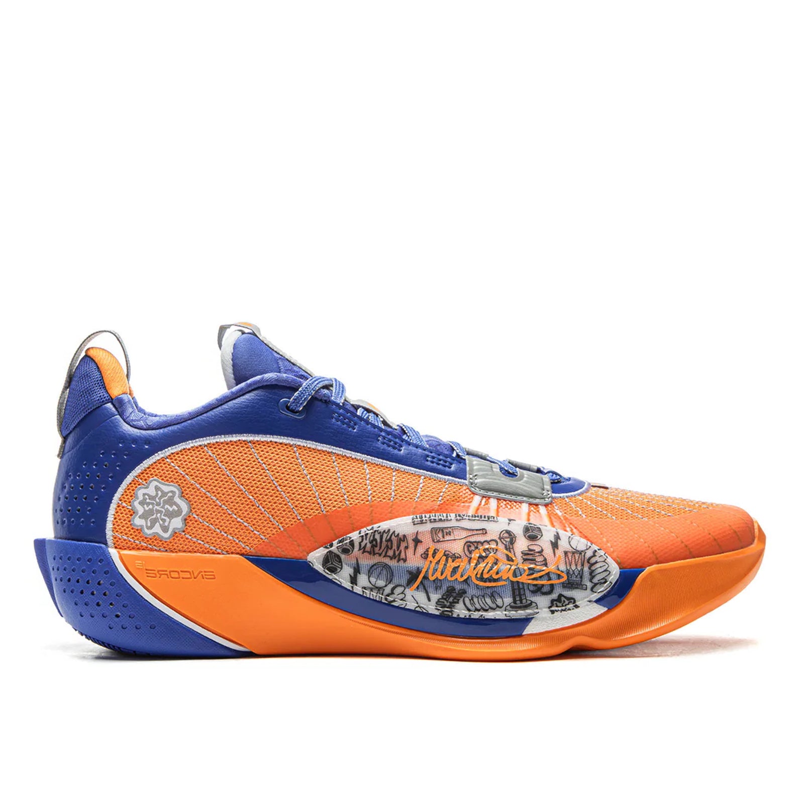 All City 13 Encore JayFlow