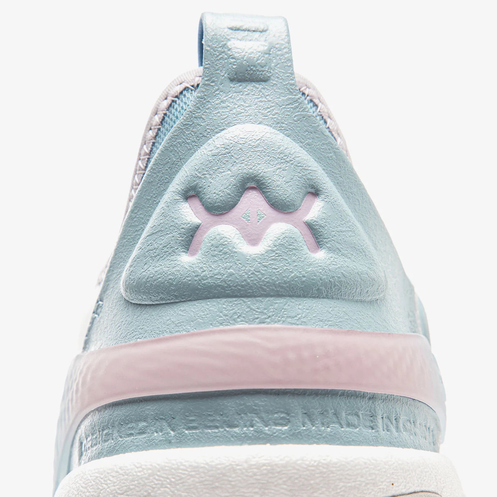 Yushuai 19 V2 Blue Green