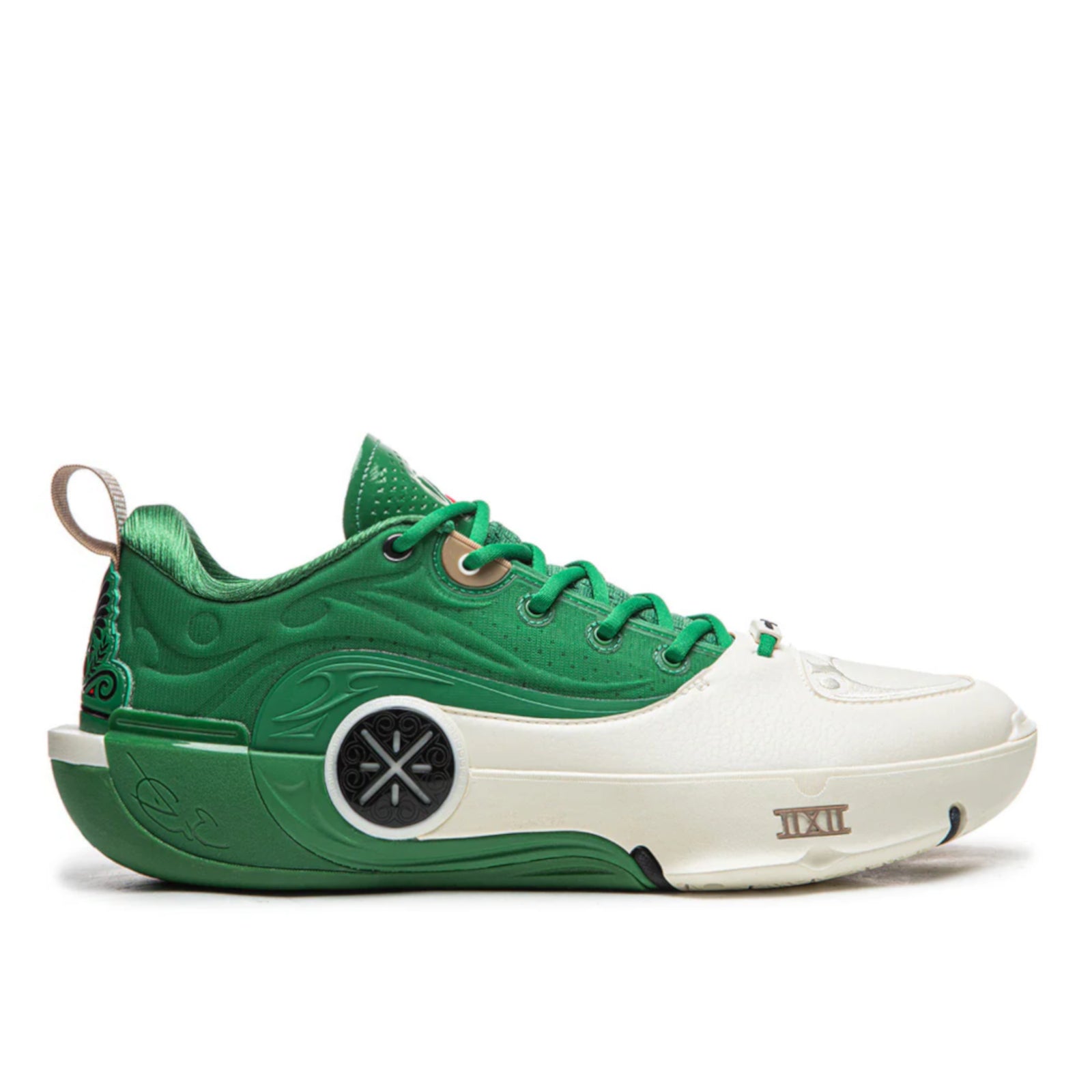 Wade 12 Wade Boulevard