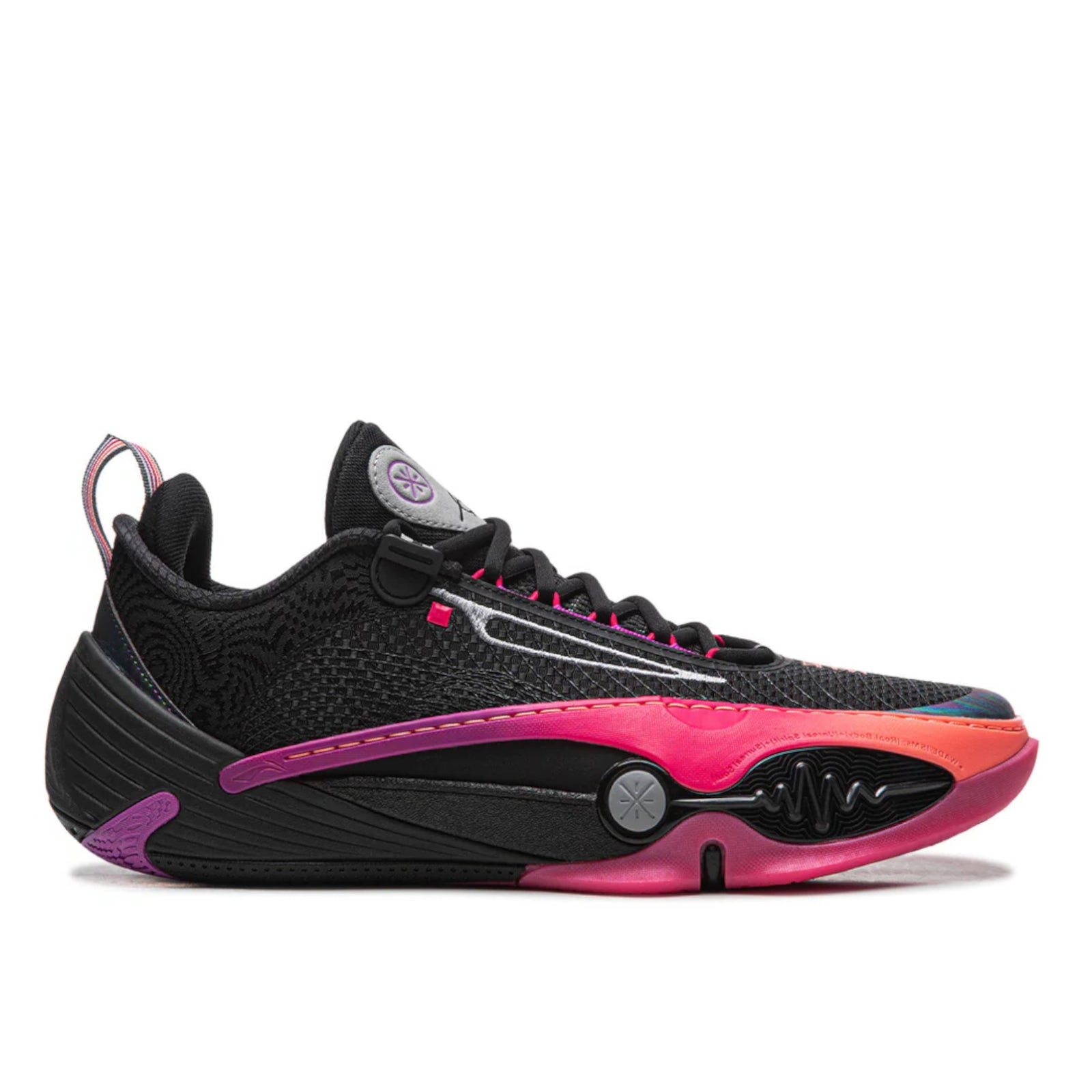 ABAW001-11-li-ning-way-of-wade