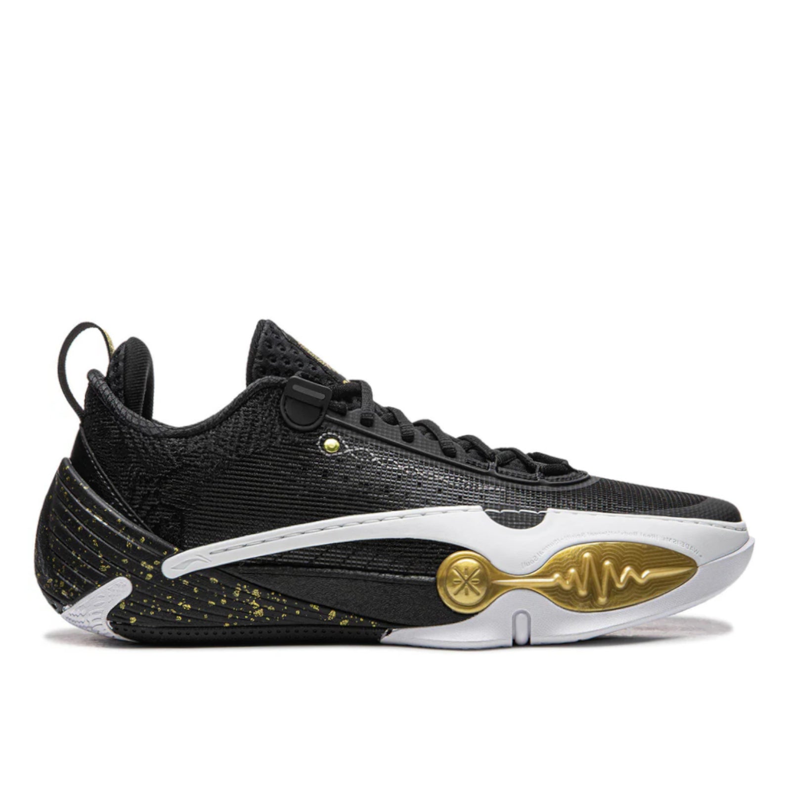 All City 14 Ring of Fire