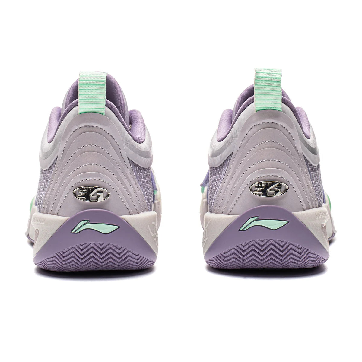 All City 14 Encore Lavender