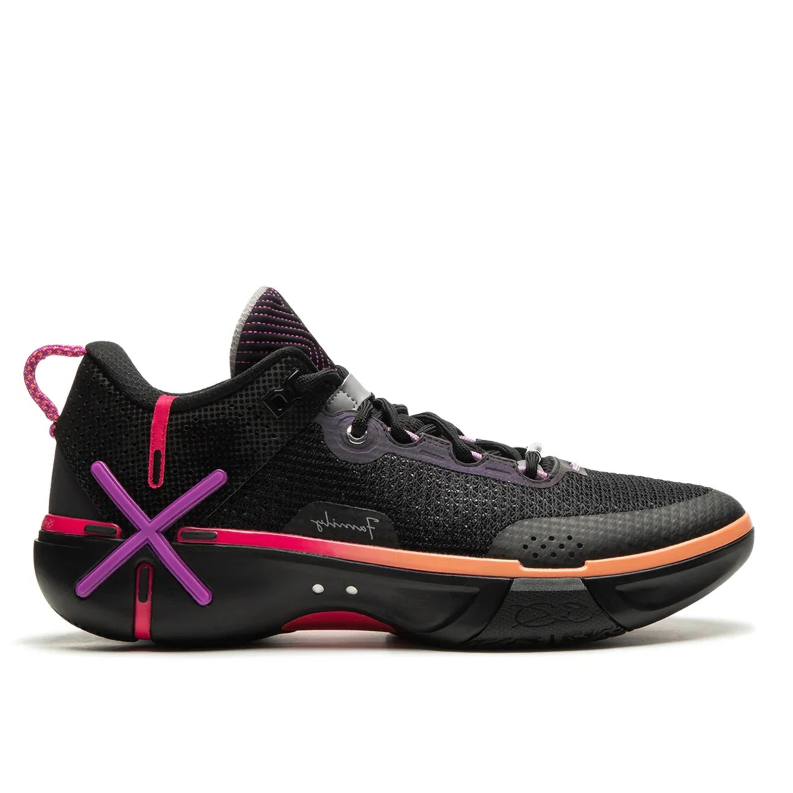 Shadow Sunrise - Main Image