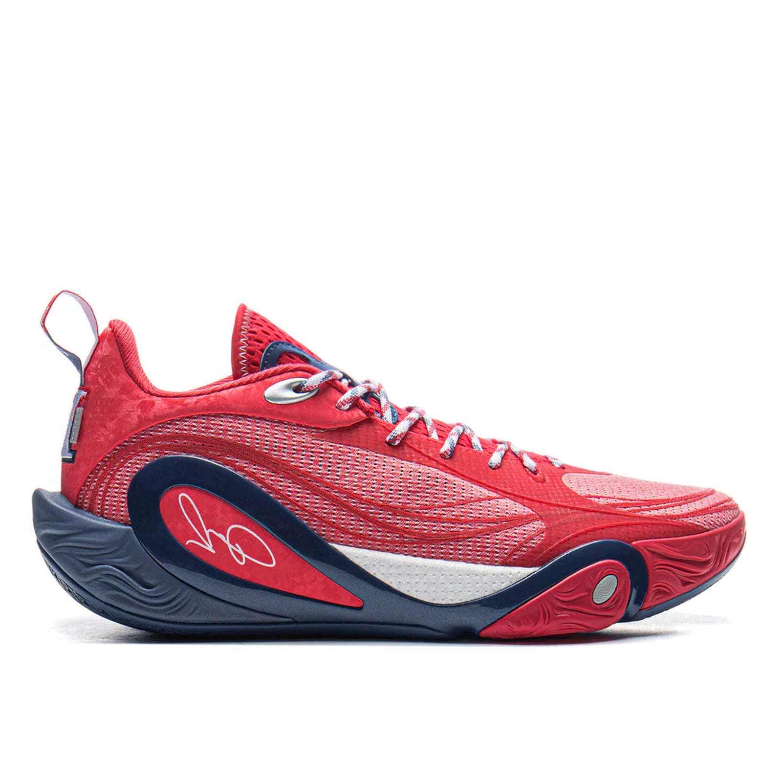 LINING Dlo 1 「The First Pick」25.5 cm LiNing DLO 1 “The First Pick” Sneakers – LiNing Way of Wade