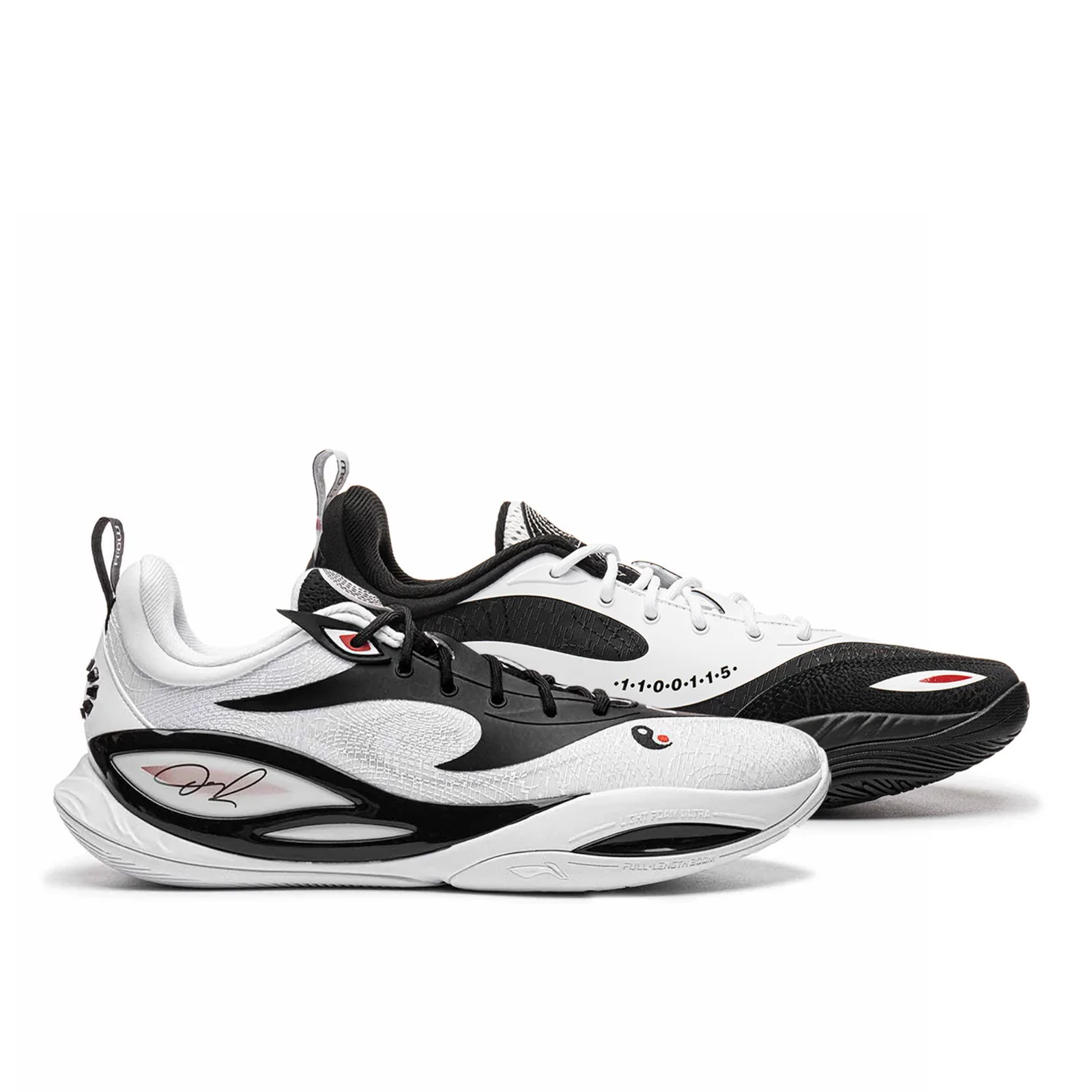 DLO 2 Yin Yang