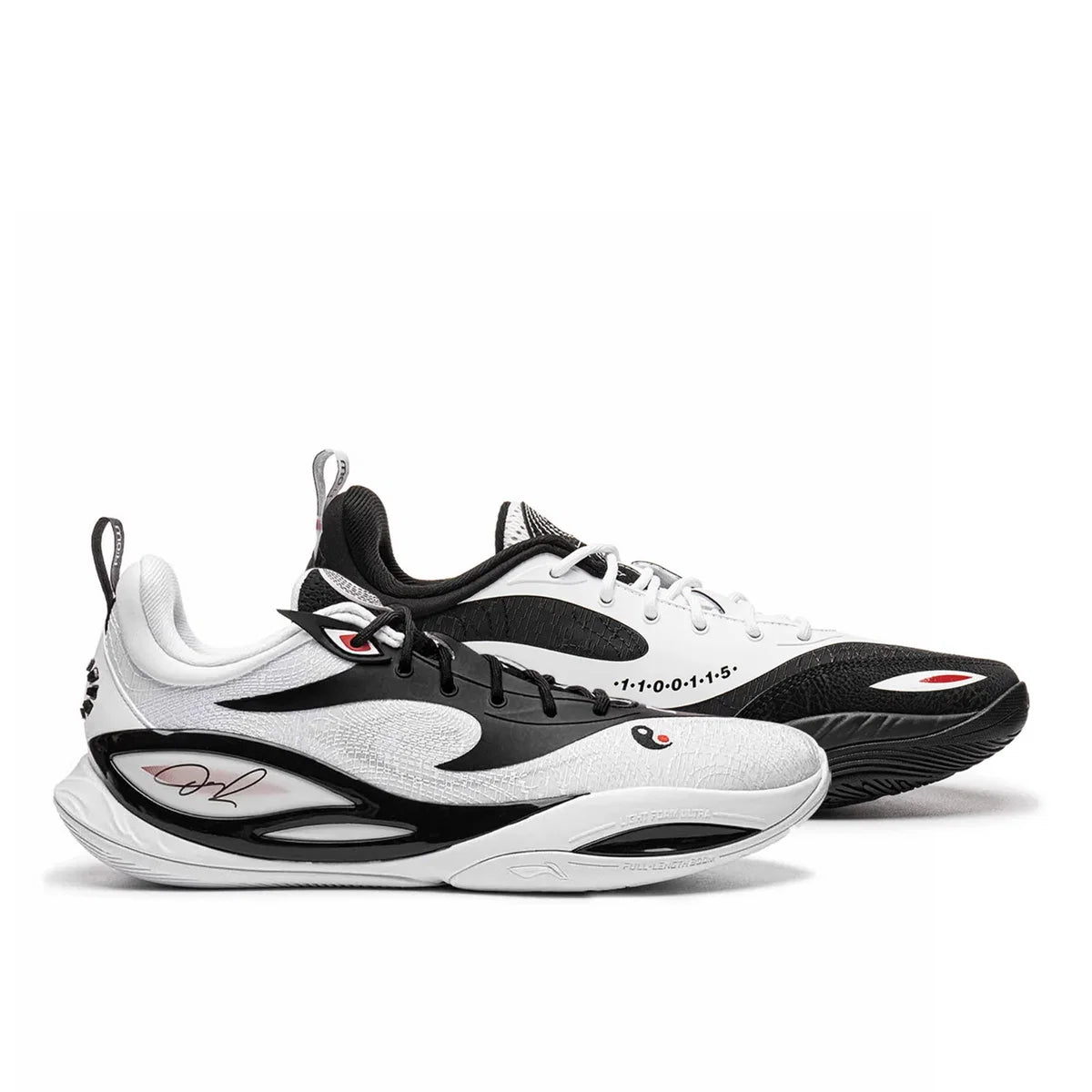 DLO 2 Yin Yang