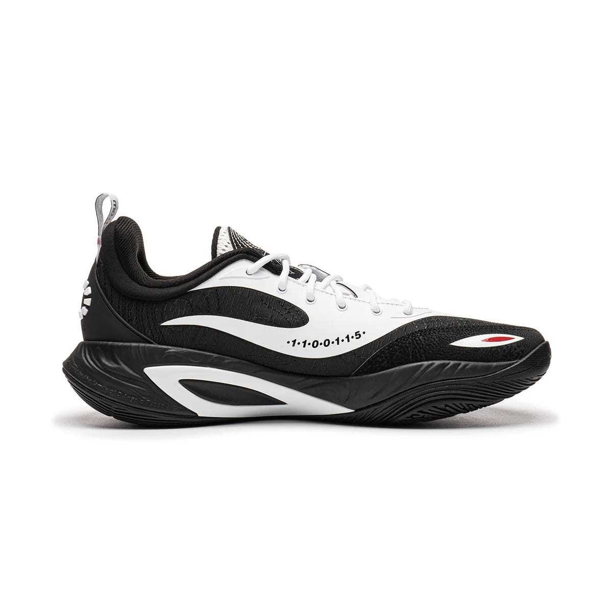 DLO 2 Yin Yang