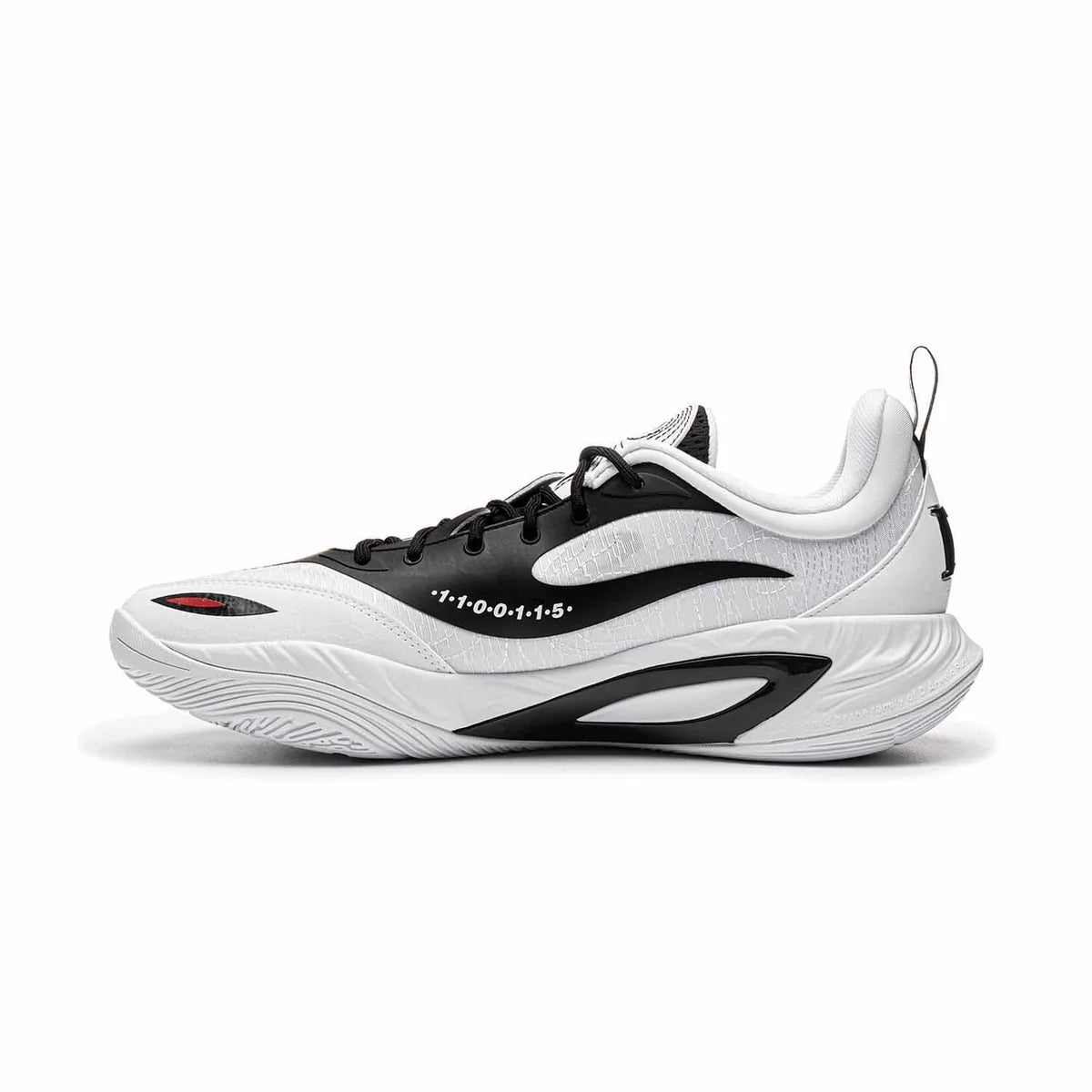 DLO 2 Yin Yang