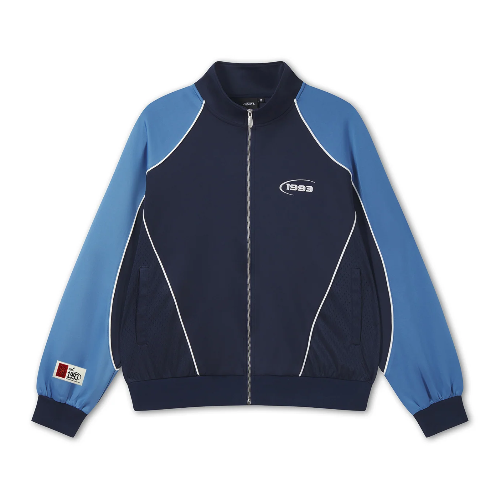 Logo Panelled Track Jacket