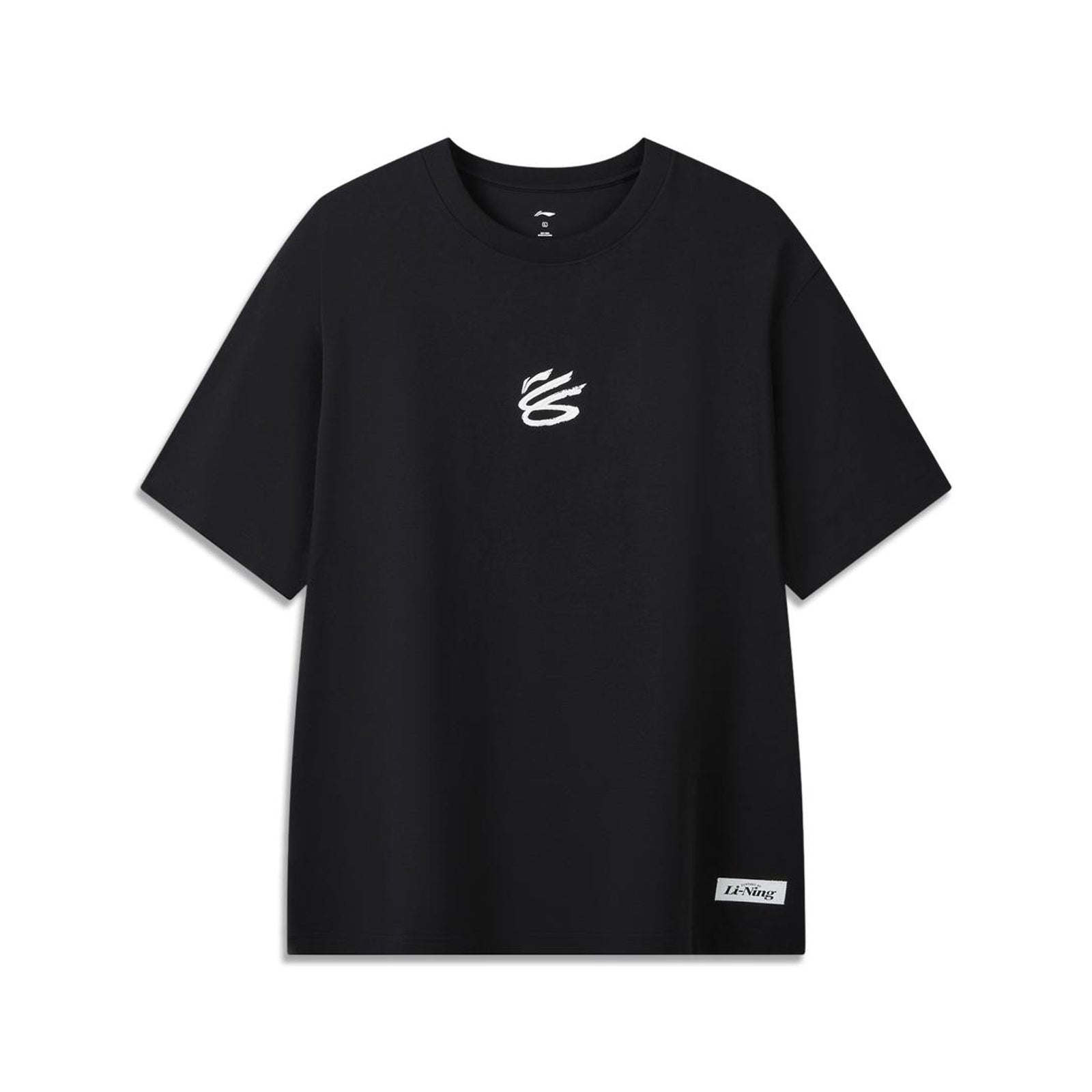 Curry Brand Co-Logo Tee