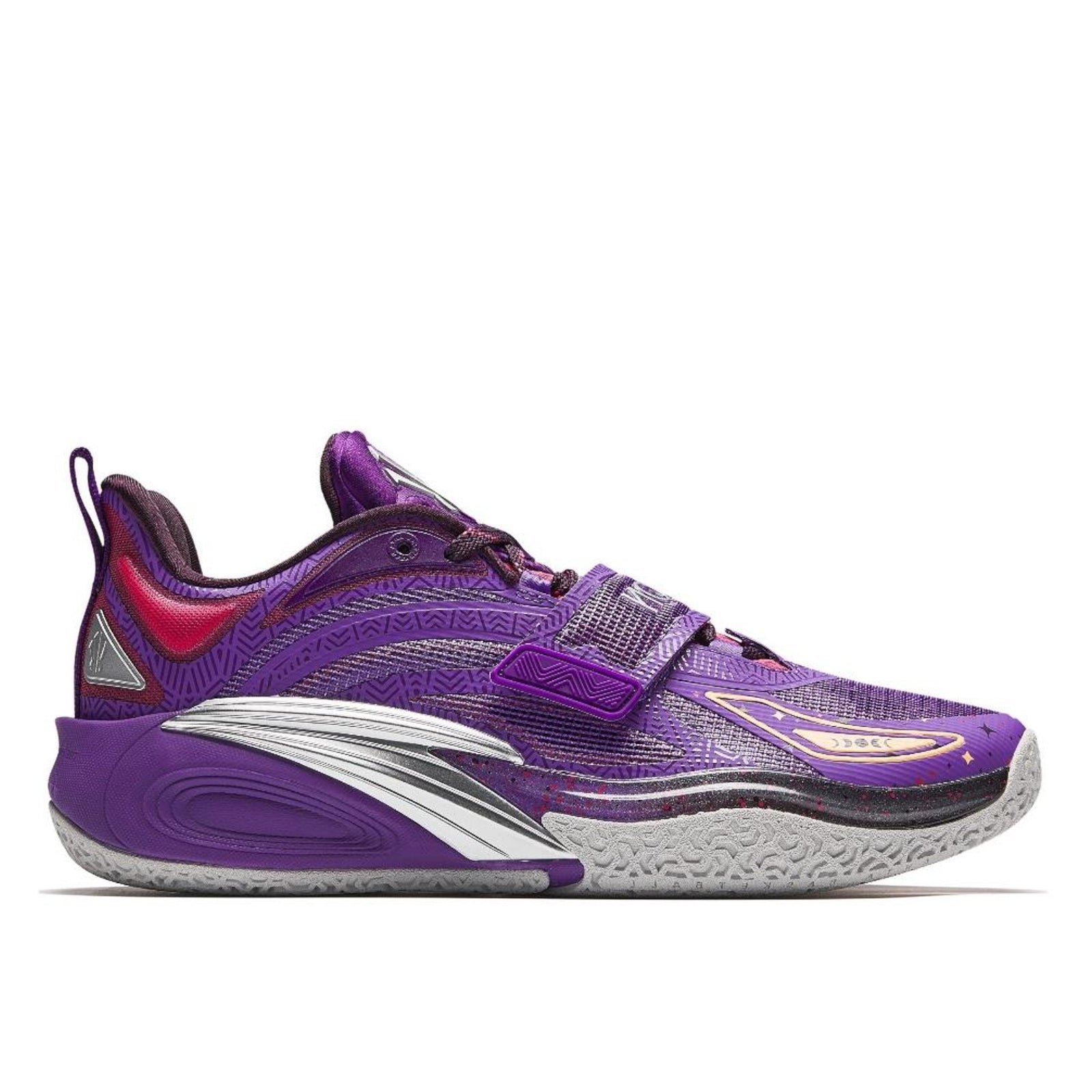 Kai Kids Moon - Main Image