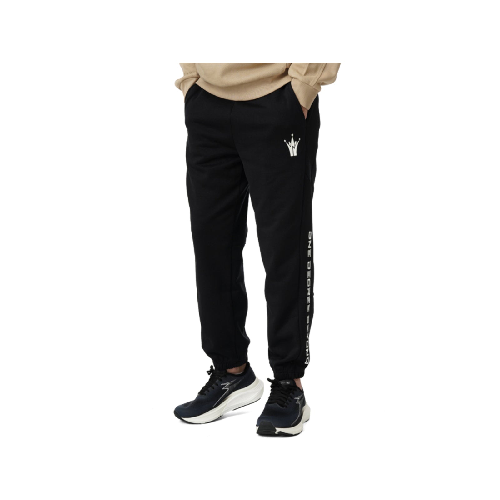 Jokić Pants