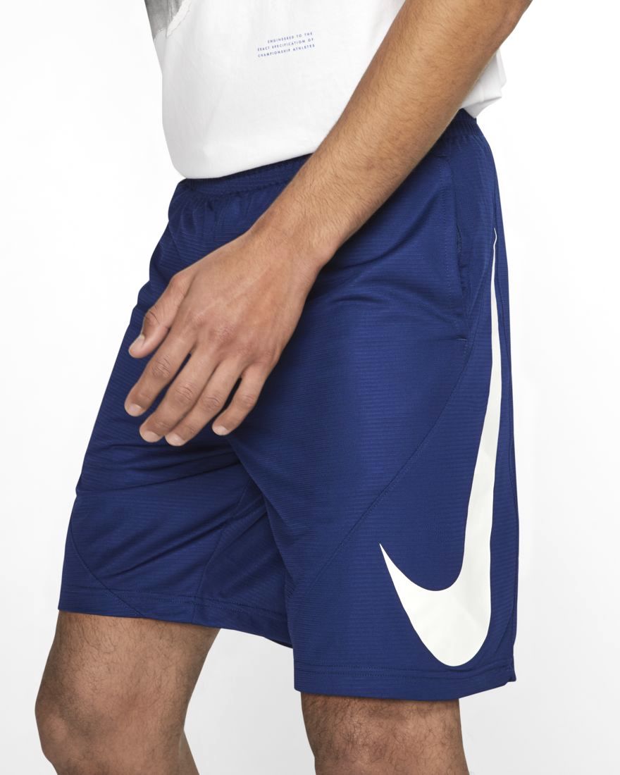HBR Basketball Shorts